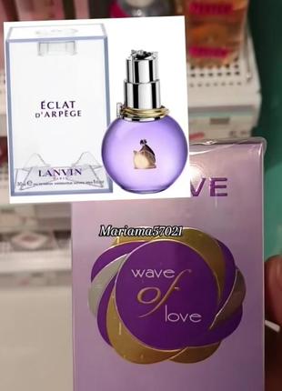 Парфюмированная вода la rive wave of love женская 90мл
