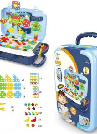 Игровой набор детский с конструктором в чемодане на колесиках pazzle 137 деталей