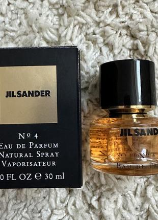 Парфуми jil sander