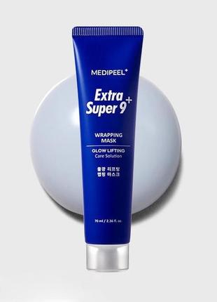 Medi-peel extra super 9 plus glow lifting wrapping mask running маска-плівка для обличчя з ліфтинг-ефектом