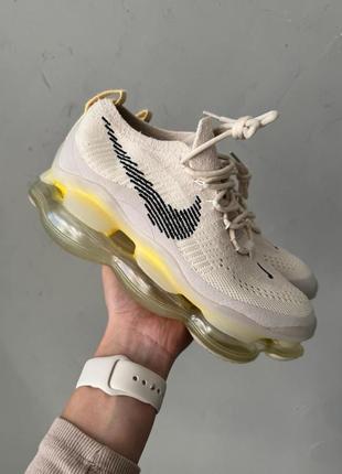 Кроссовки nike air thea rosa blue hole in mouth youtube