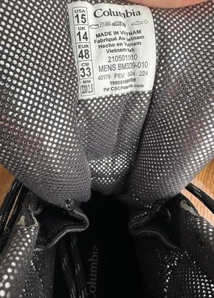 Мужские ботинки columbia gunnison ii omni-heat