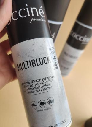 Засіб для захисту взуття від вигорання ультра фіолету coccine multiblock 55/571/250