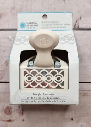 Дирокол-ланцюжок martha stewart 42-70028