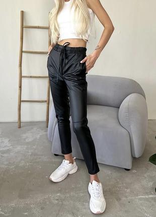 Штани брюки шкіряні висока посадка чорні мокко бежеві жіночі осінь весна