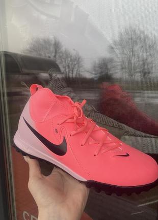 Дитячі сороконіжки nike phantom luna ii academy