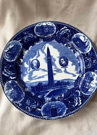 Антикварна порцелянова тарілка від легендарної англійської фабрики wedgwood