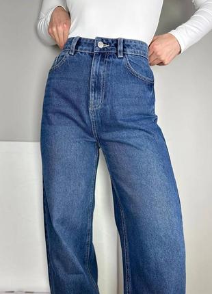 Женские качественные джинсы wide leg / baggy blue ocean с высокой посадкой