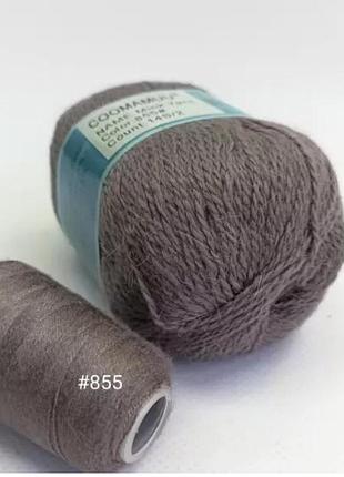 Бактус платок пух норки