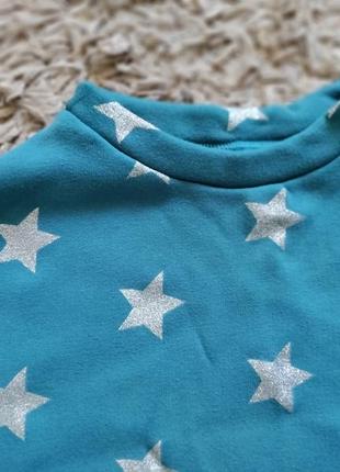 Толстовка со звездами, оверсайз