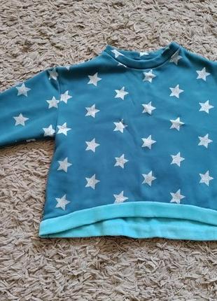 Толстовка со звездами, оверсайз