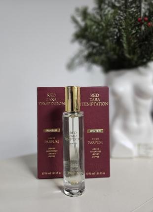 christian dior miss dior cherie.