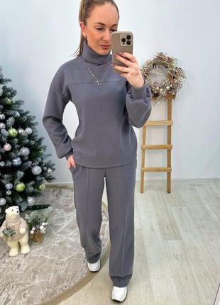 Теплый костюм ангора