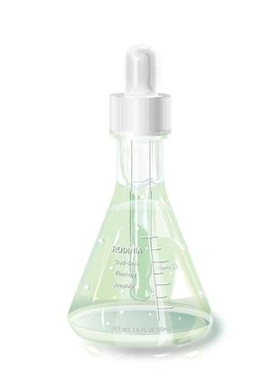 Зволожуюча сироватка для обличчя rodinia. корея. may island. оригінал.