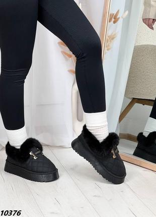 Уггі автоледі