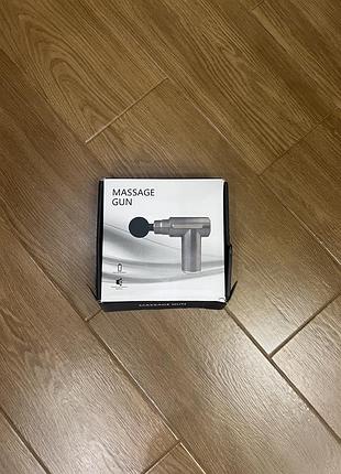 Массажор для спортсменов