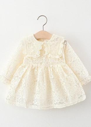 Невероятно красивое гепюровое платье 😍 ткань -гепюр подкладка - хлопок очень красивая 😍😍