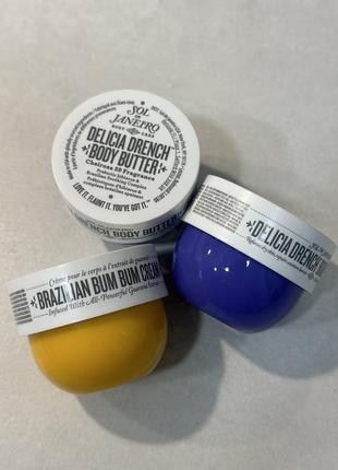 Крем для тіла Sol de Janeiro cream 25ml