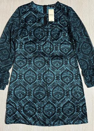 Плаття в наявності 19.