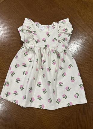 Сукня zara
