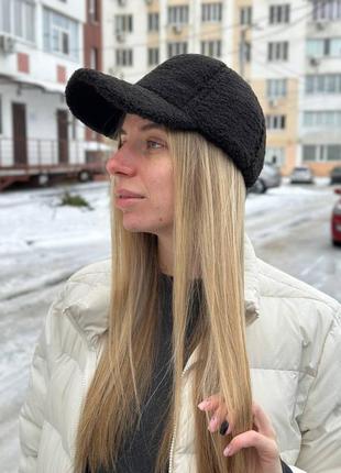 Бейсболка зимняя теплая тедди с ушками (отворачиваются) 57-59