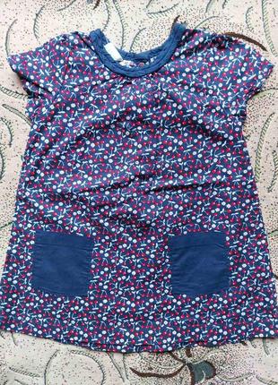 Платье на 6/9 мес