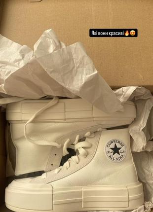 Converse sale platform под заказ