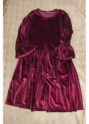 Сукня оксамитова.