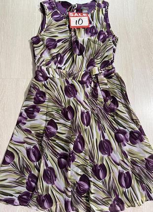 Платье в наличии 19.