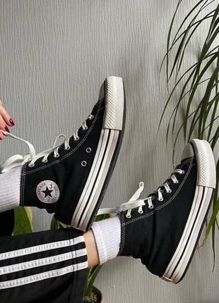 Кеди converse