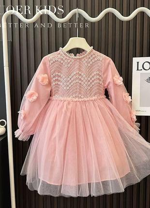 Розовое фатиновое платье для девочки
