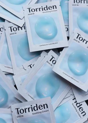 Заспокійливий крем для обличчя torriden dive in low molecular hyaluronic acid soothing cream з гіалуроновою кислотою