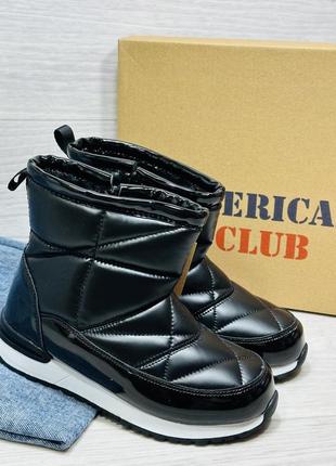 Дуті черевички дівчаткам тм american club