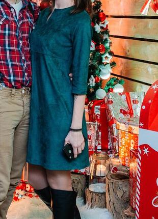 Сукня замшева