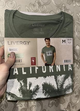 Футболка мужская