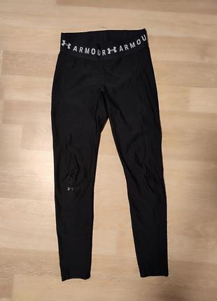 Спортивные леггинсы feminino armour