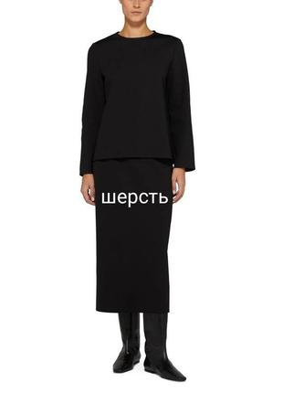 Шерстяная юбка миди