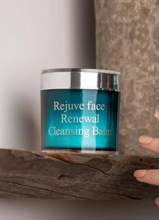 Очисний бальзам для обличчя recore serum bijou de mer rejuve face renewal, 80 г, японія
