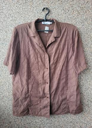 Блузка блуза