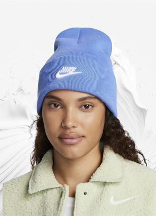 Шапка nike синя