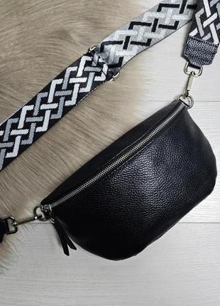 Кожаная бананка borse in pelle