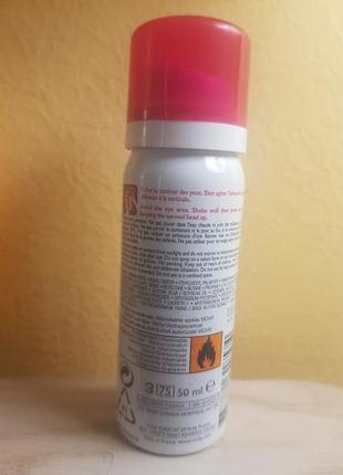 Vichy 21 лактомус дермоочистки пенка для снятия макияжа