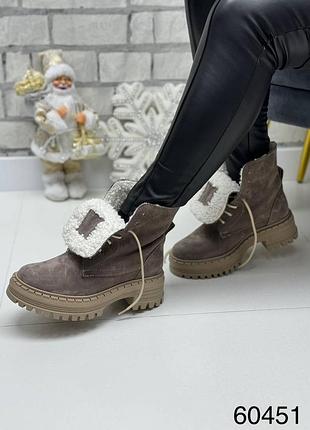 Женские зимние ботинки барашек натуральная замша замшевые