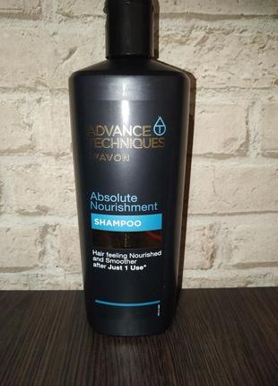 Шампунь для волосся 700 мл avon