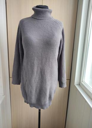 Свитер оверсайз.
