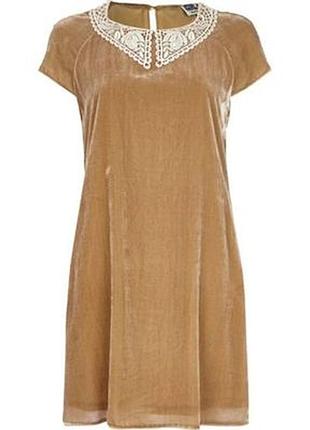 Бежева оксамитова сукня на підкладці river island #3901