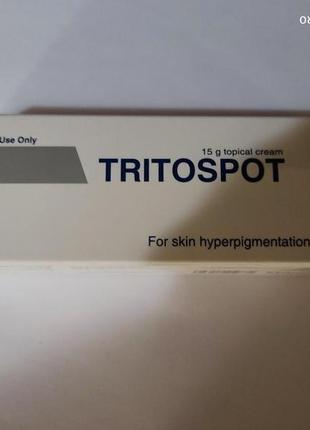 Тритоспот (tritospot) крем 15 грамів