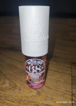 Парфумований спрей для тіла і волосся sol de janeiro brazilian crush cheirosa '68, 90 мл.