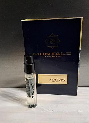 Montale beast love пробник