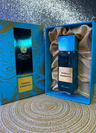 Gritti pomelo sorrento 100ml парфуми для жінок та чоловіків